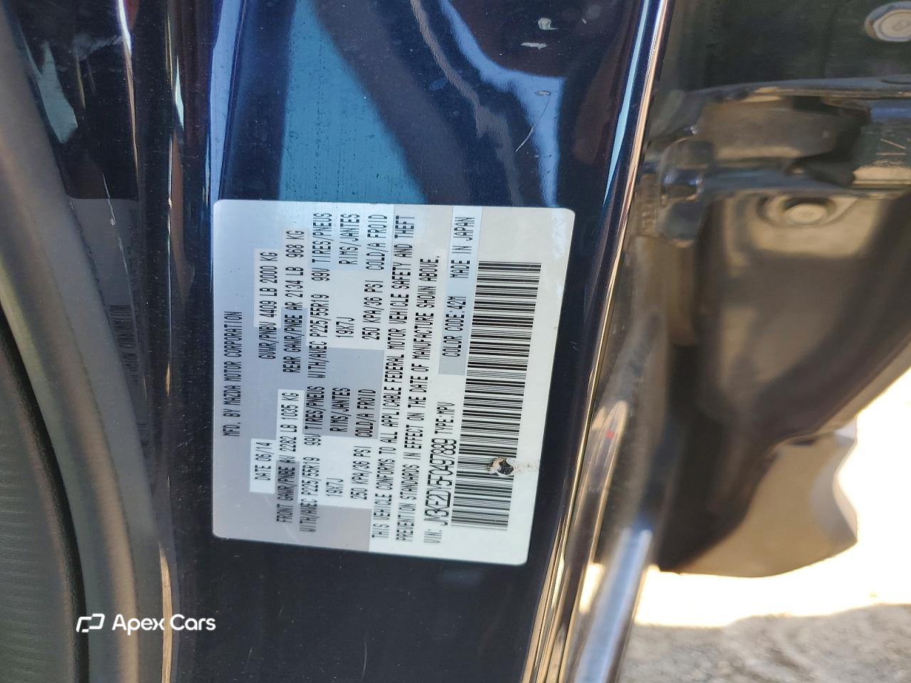 Mazda CX-5 2015