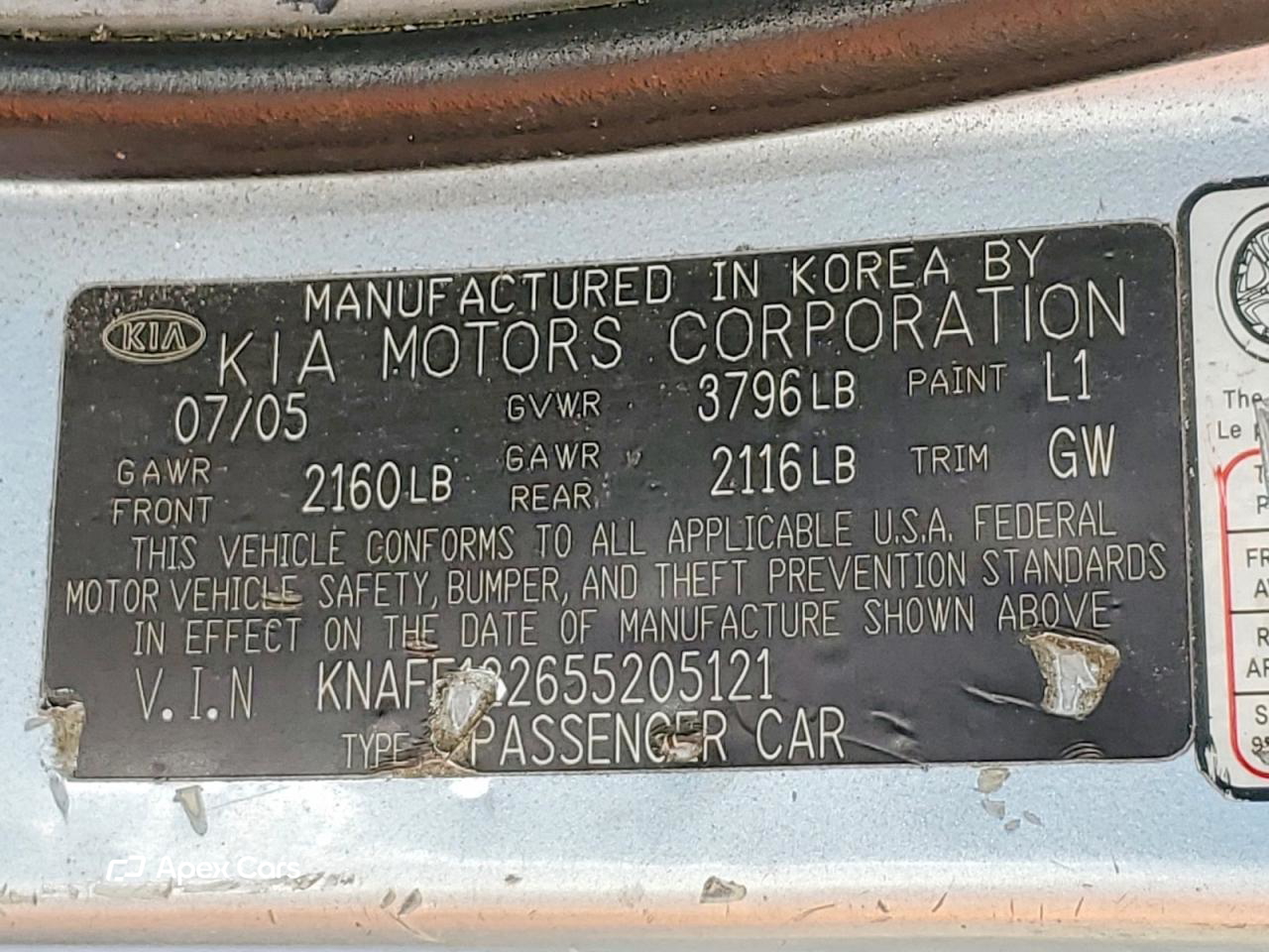 Kia Spectra 2005