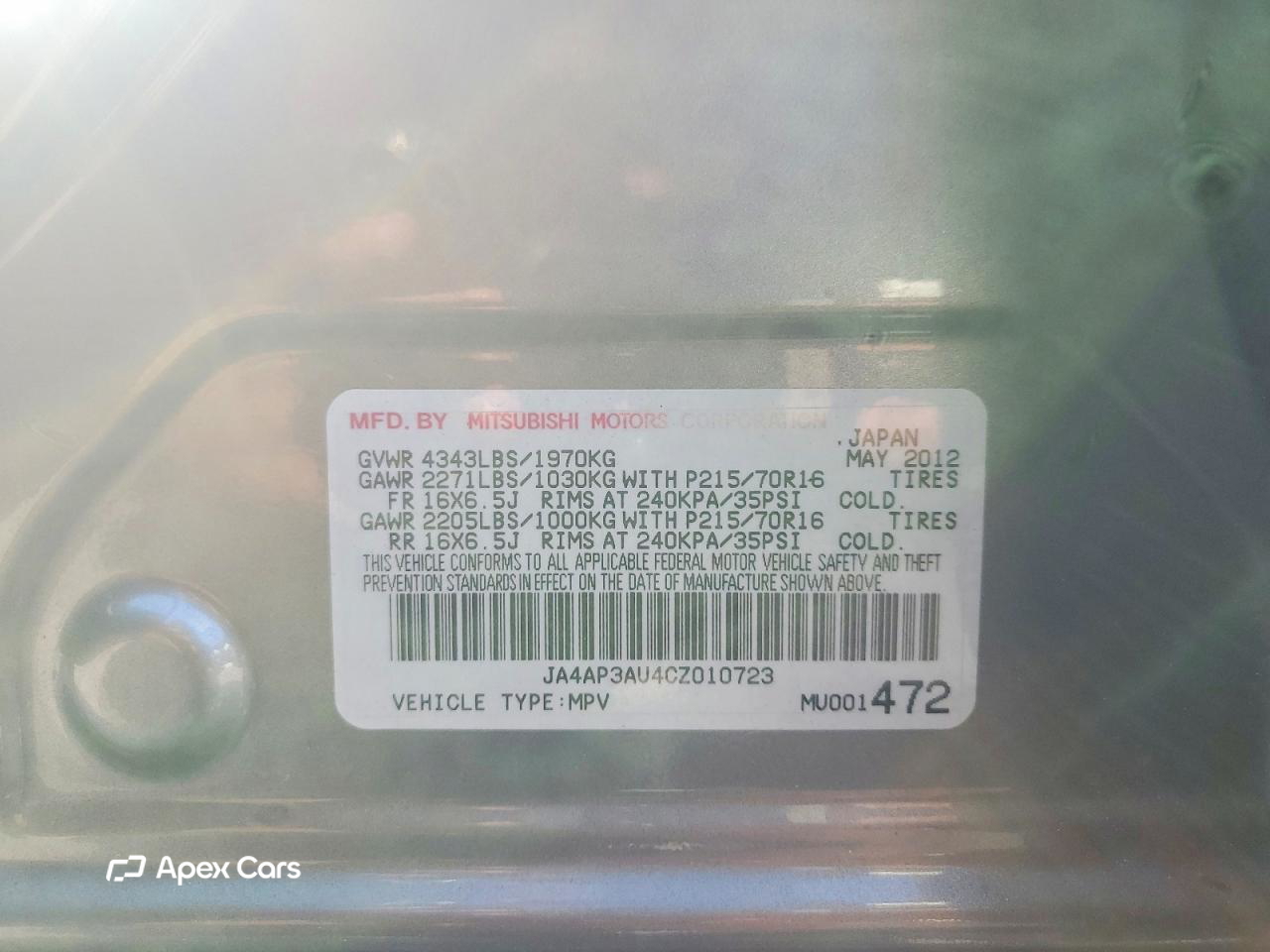 Mitsubishi Outlander 2012