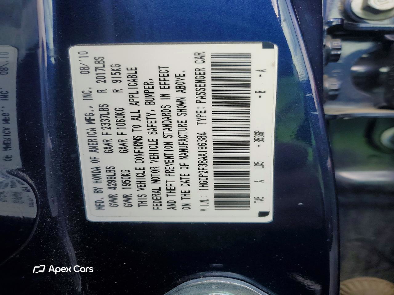 Honda Accord 2010