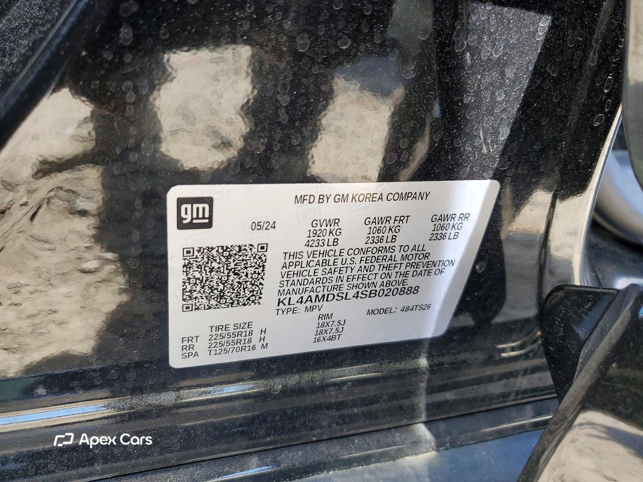 Buick Encore 2025