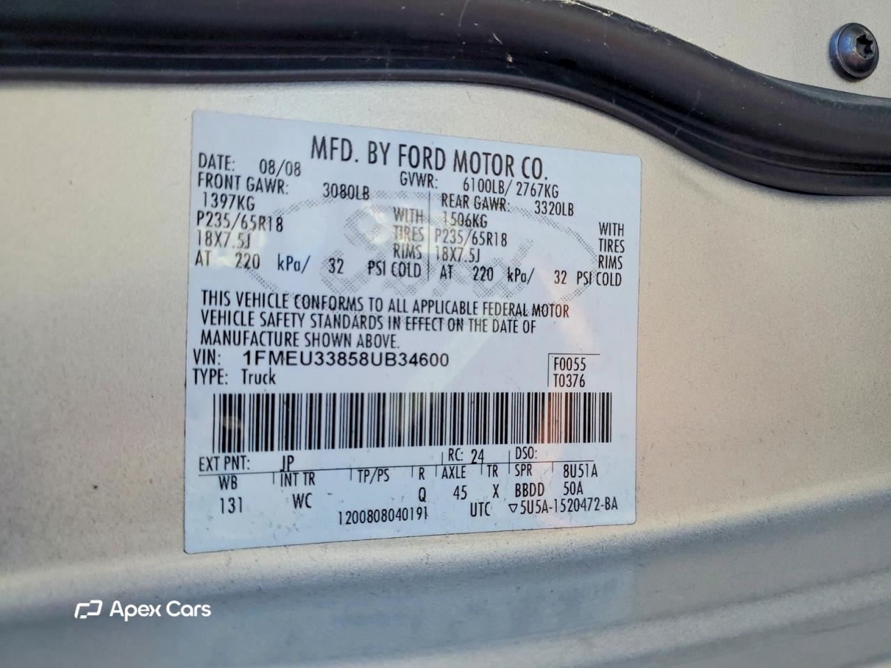 Ford Explorer 2008