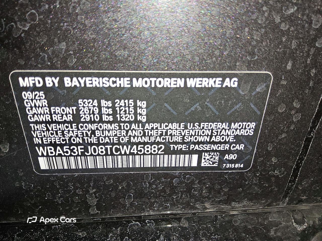 BMW Series 5 2026