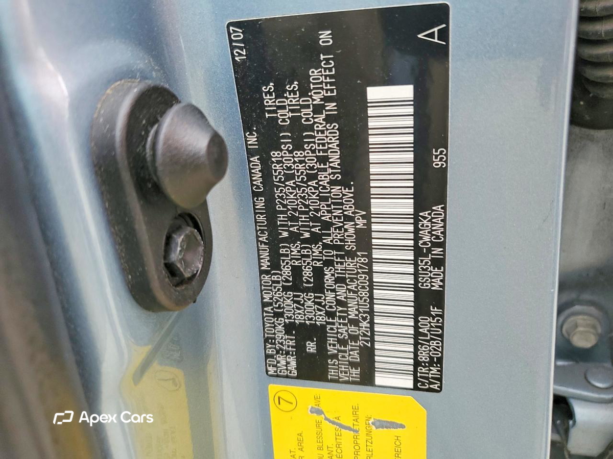 Lexus RX 2008
