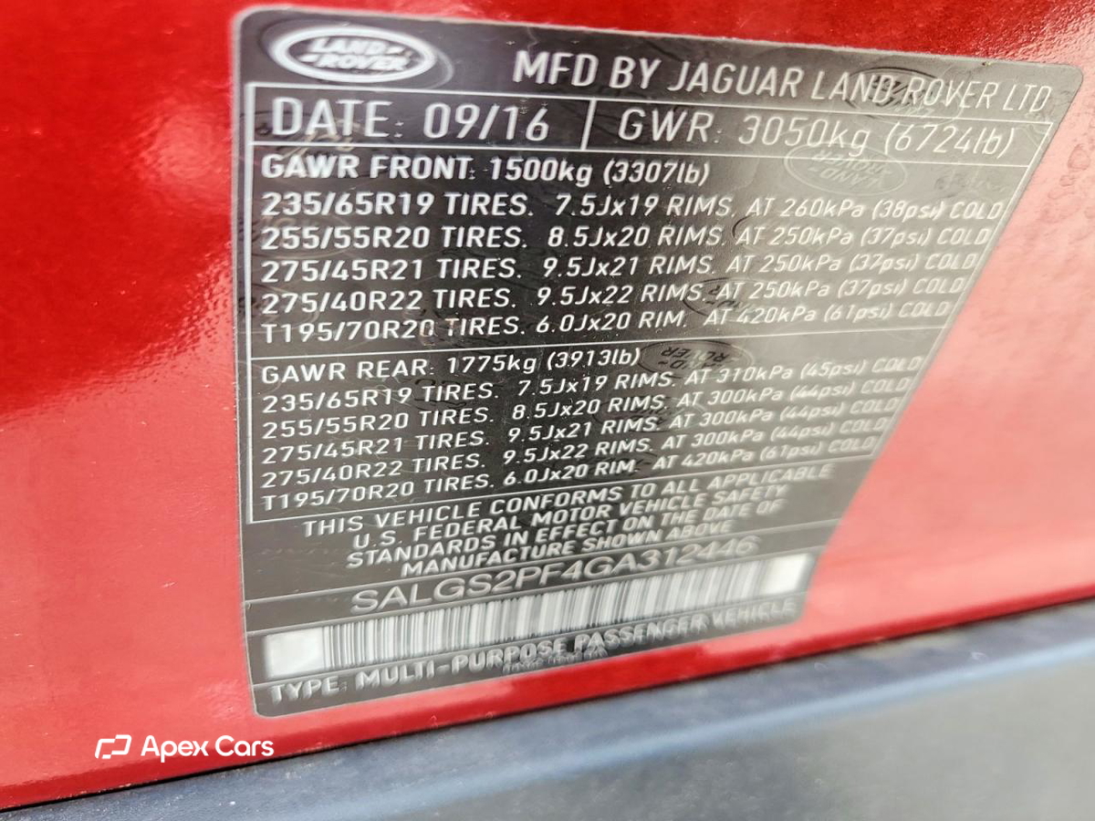 Land Rover Range Rover 2016