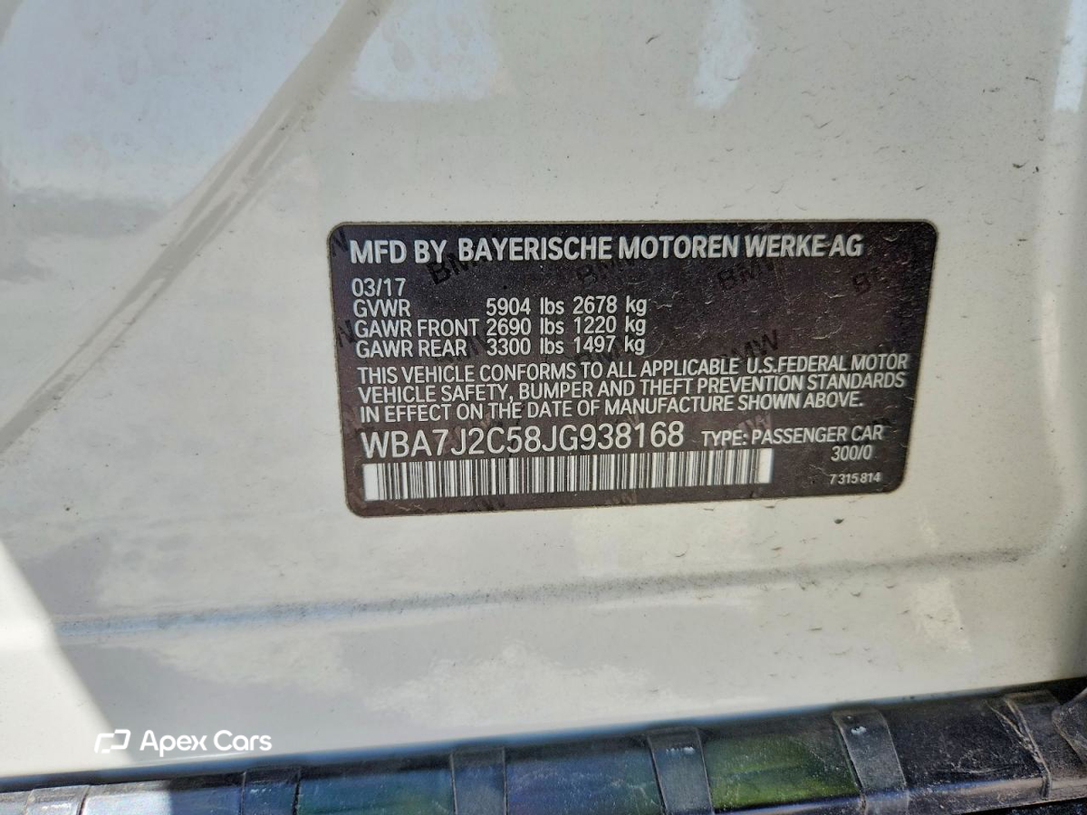 BMW Series 7 2018
