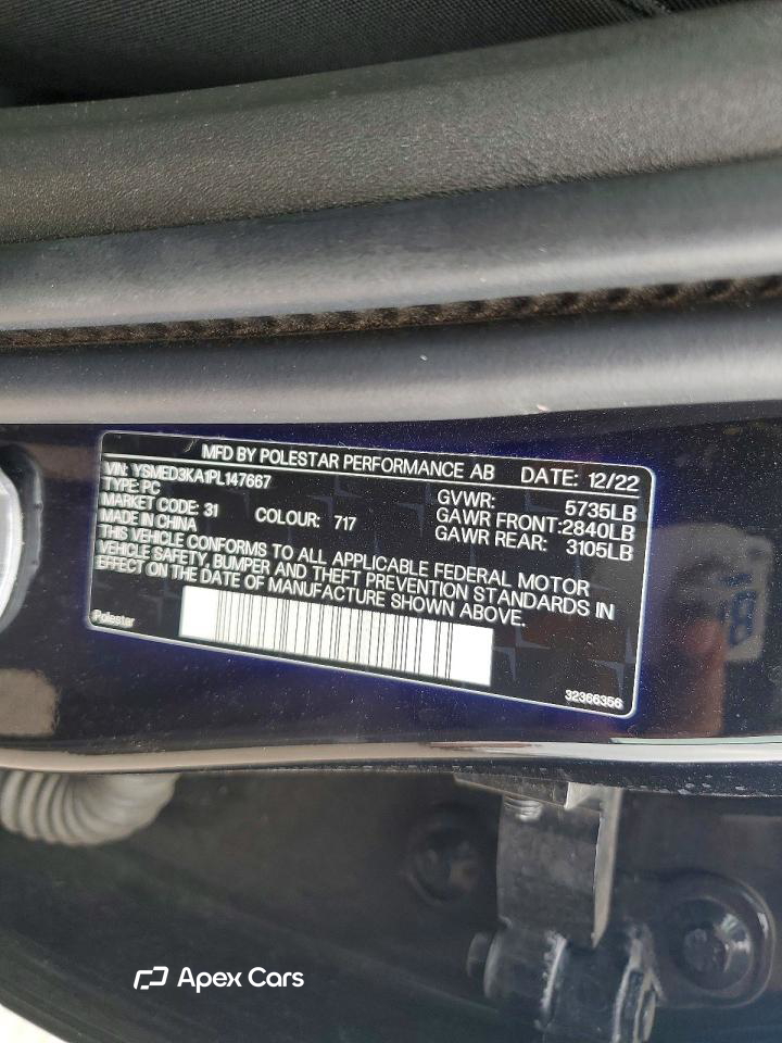 Polestar 2 2023