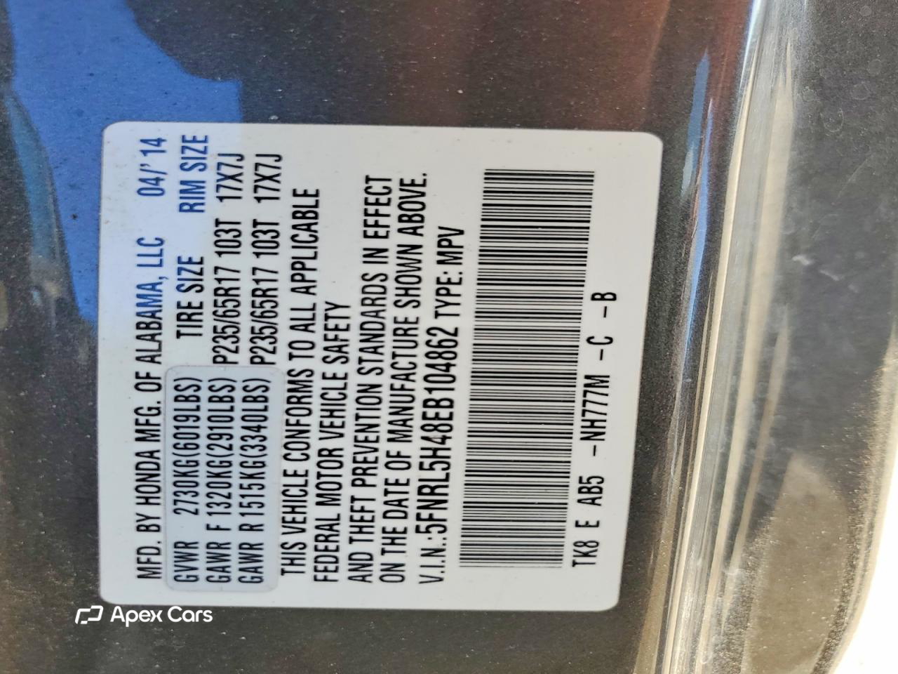 Honda Odyssey 2014