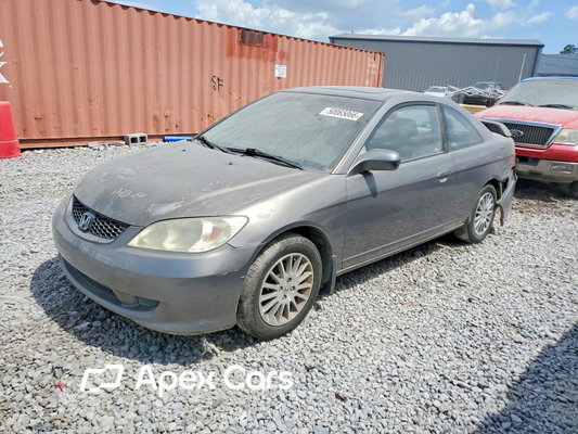 Honda Civic 2005 - Image 1 of 12