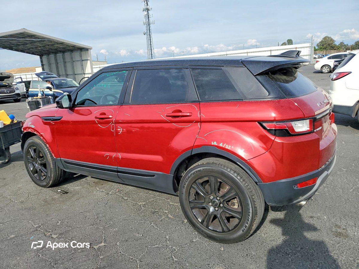 Land Rover Range Rover 2017