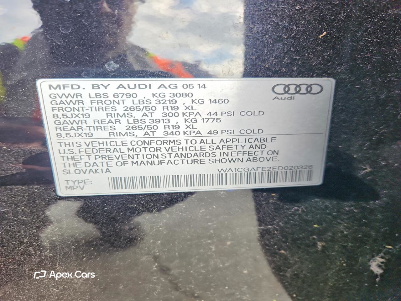 Audi Q7 2014