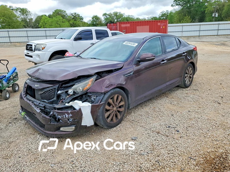 Kia Optima 2015 - Image 1 of 12