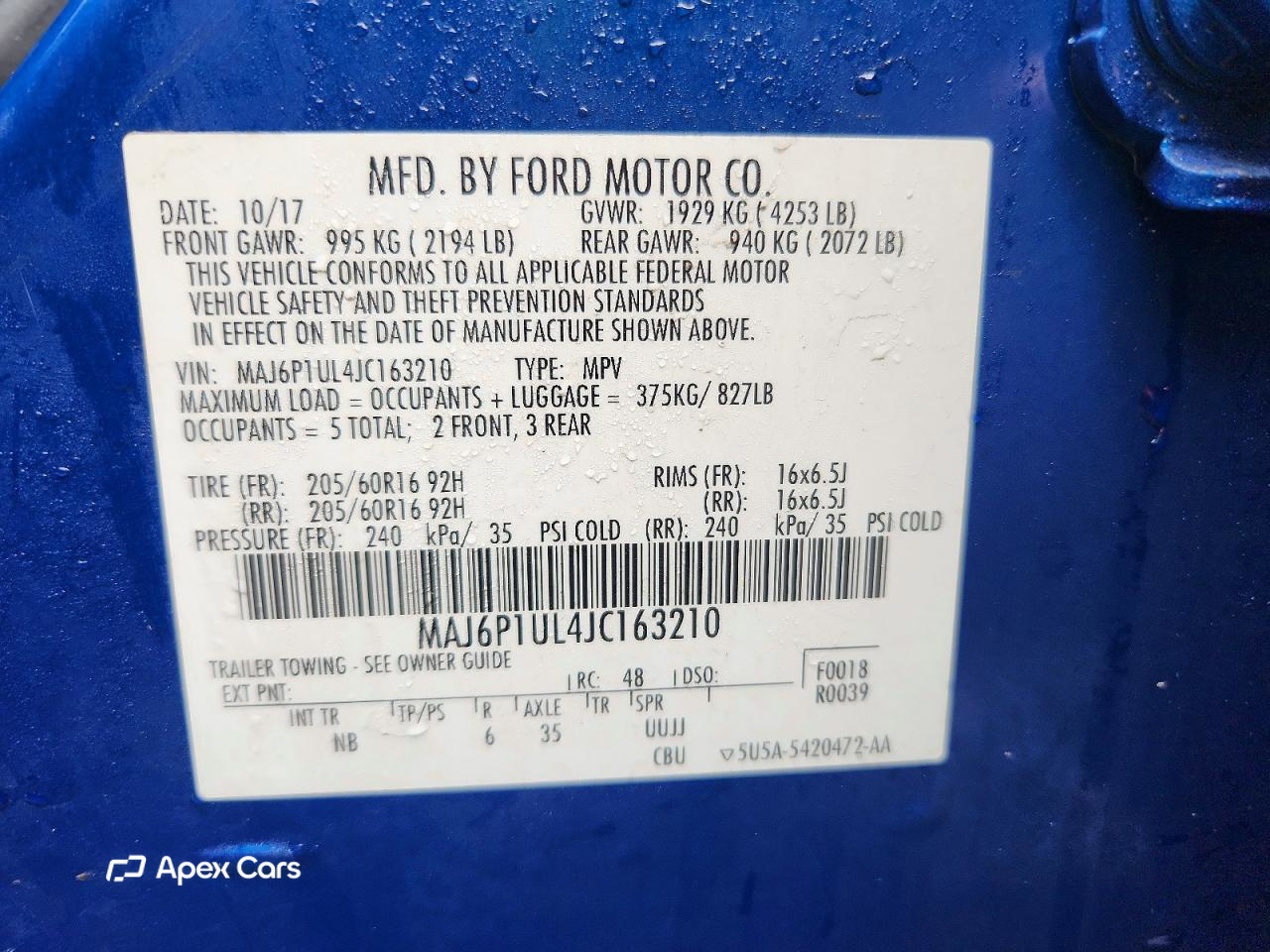 Ford EcoSport 2018