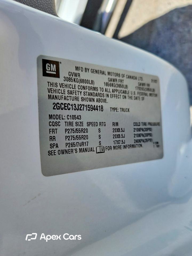 Chevrolet Silverado 2007