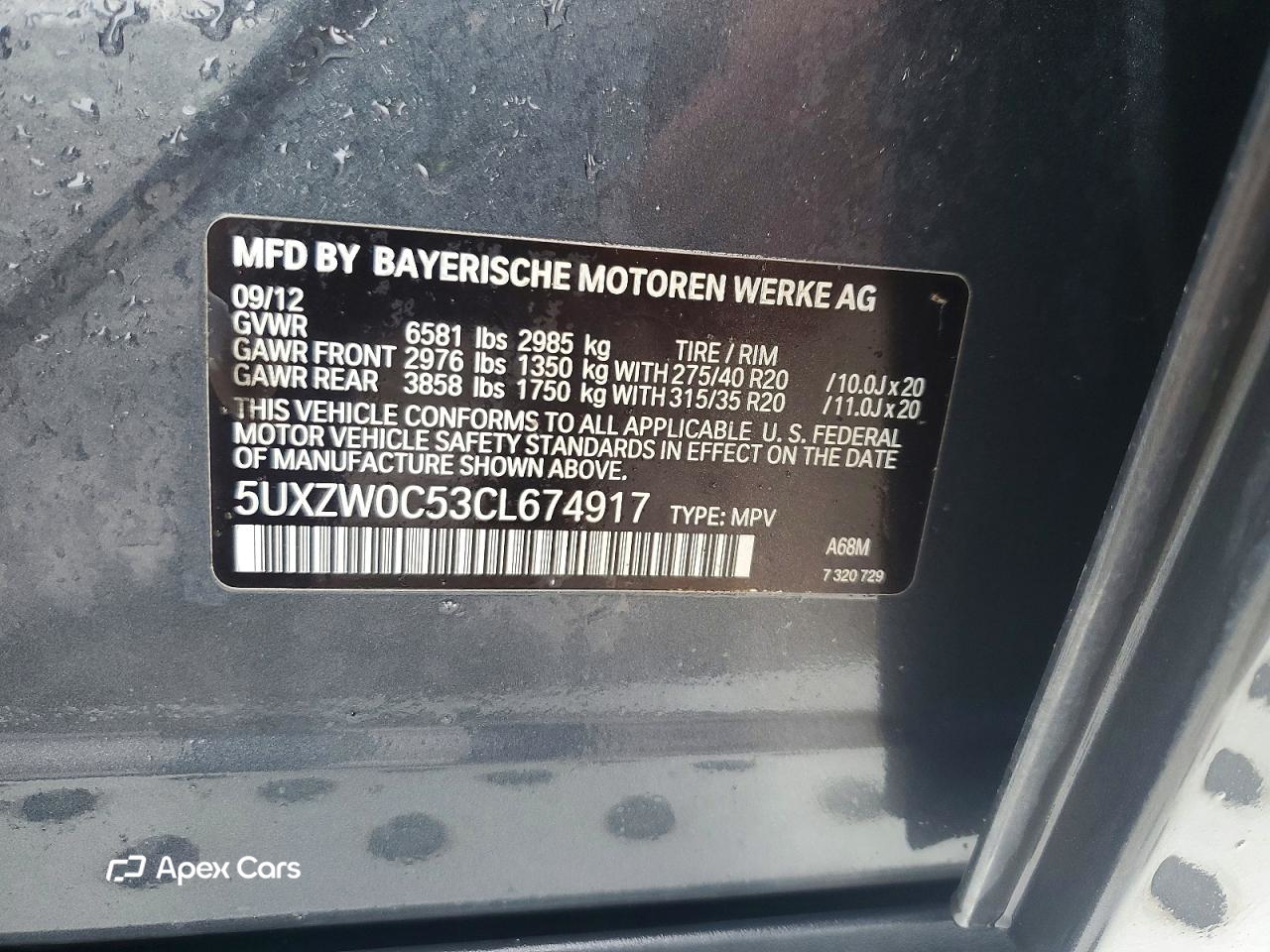 BMW X5 2012
