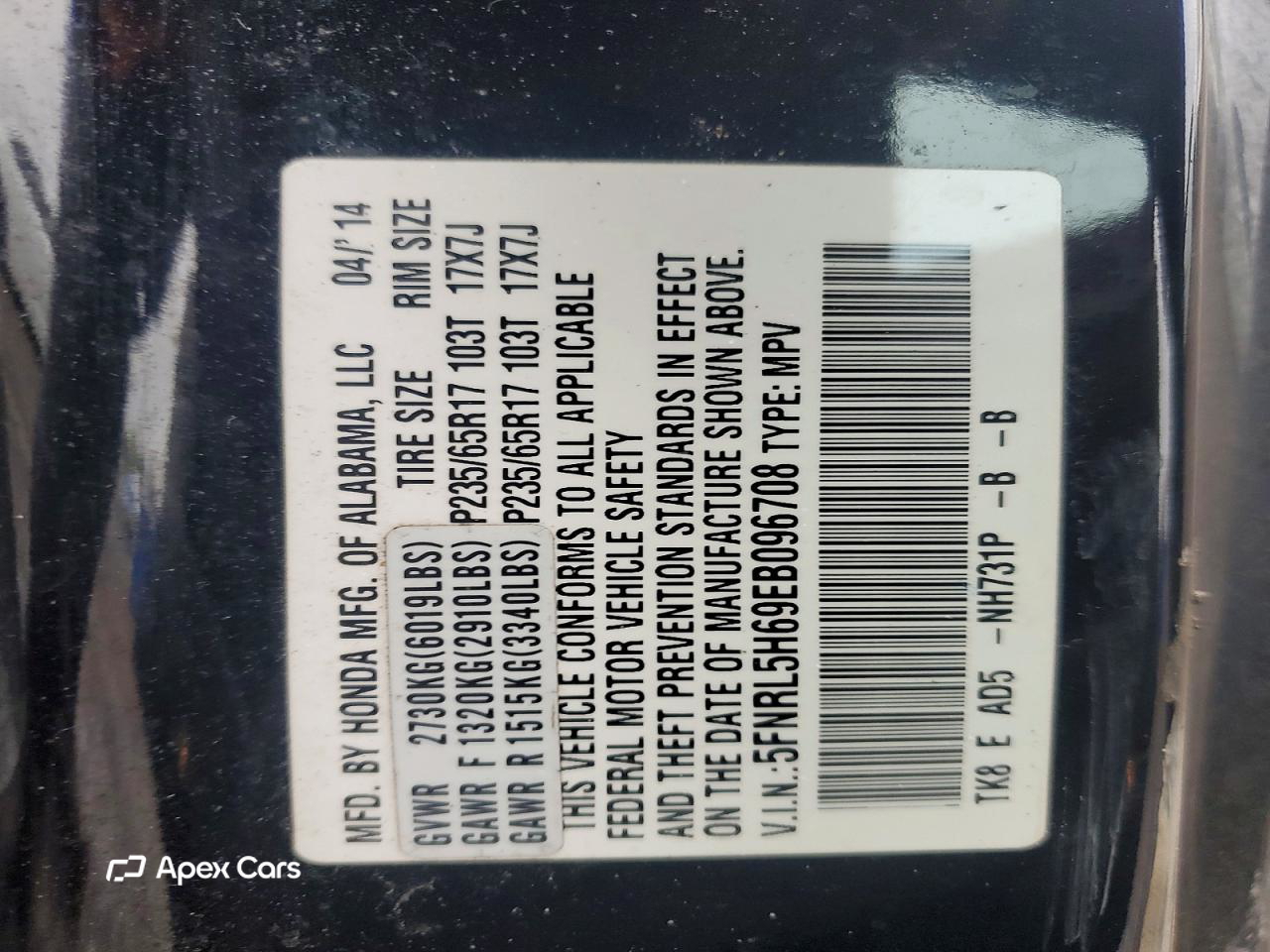 Honda Odyssey 2014
