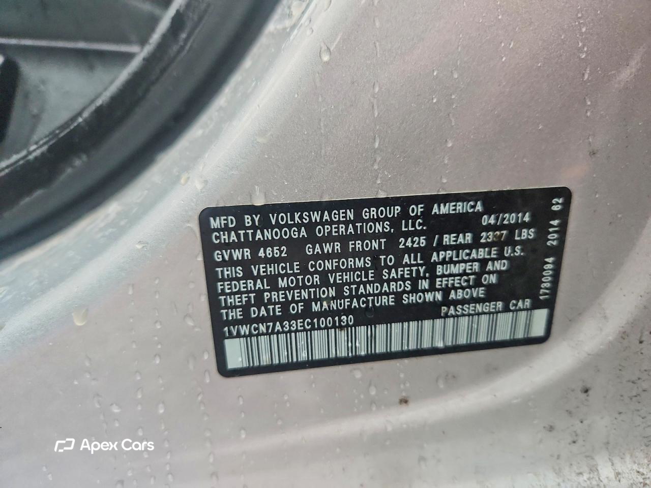 Volkswagen Passat 2014