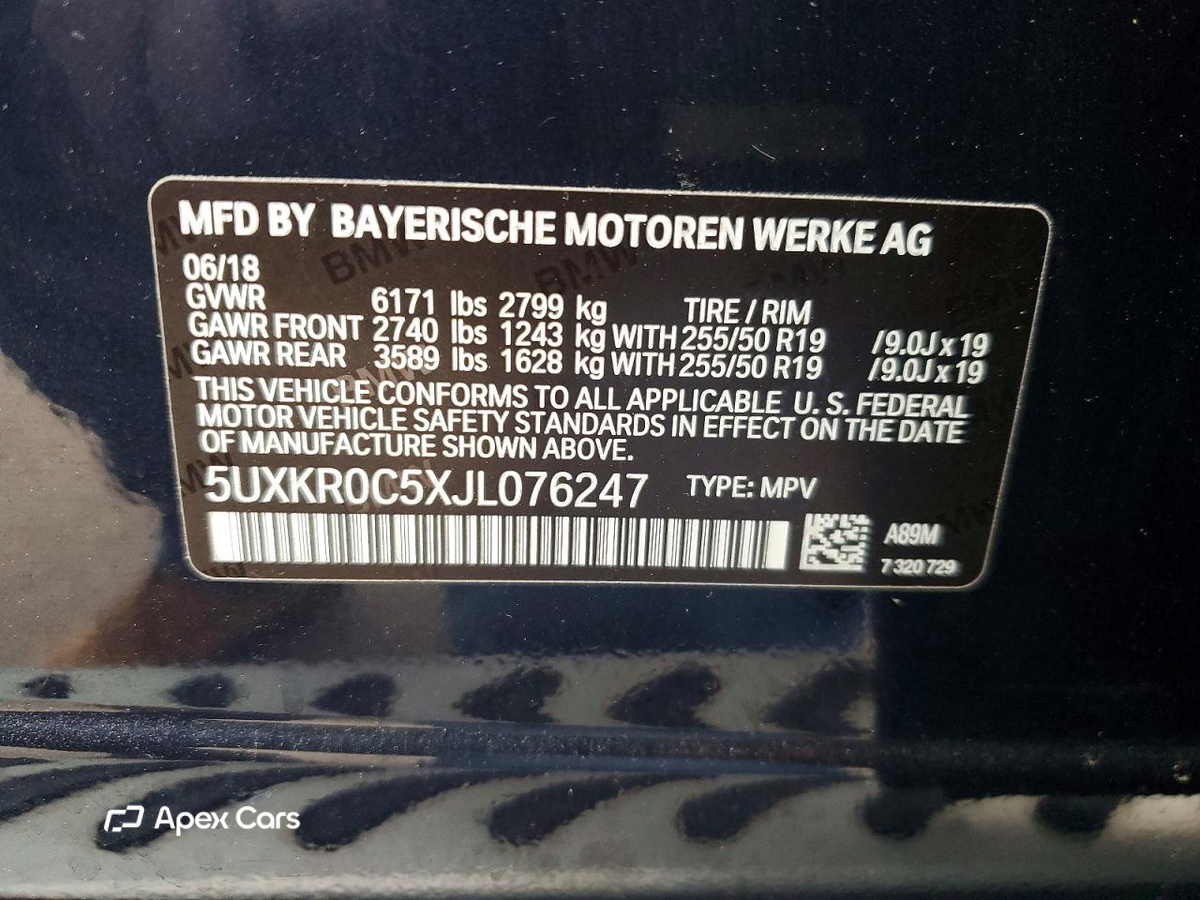 BMW X5 2018