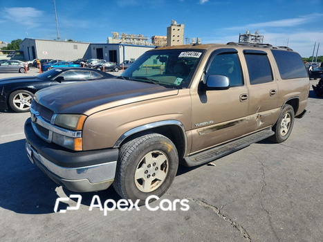 GMC Yukon 2003 - Image 1 of 14