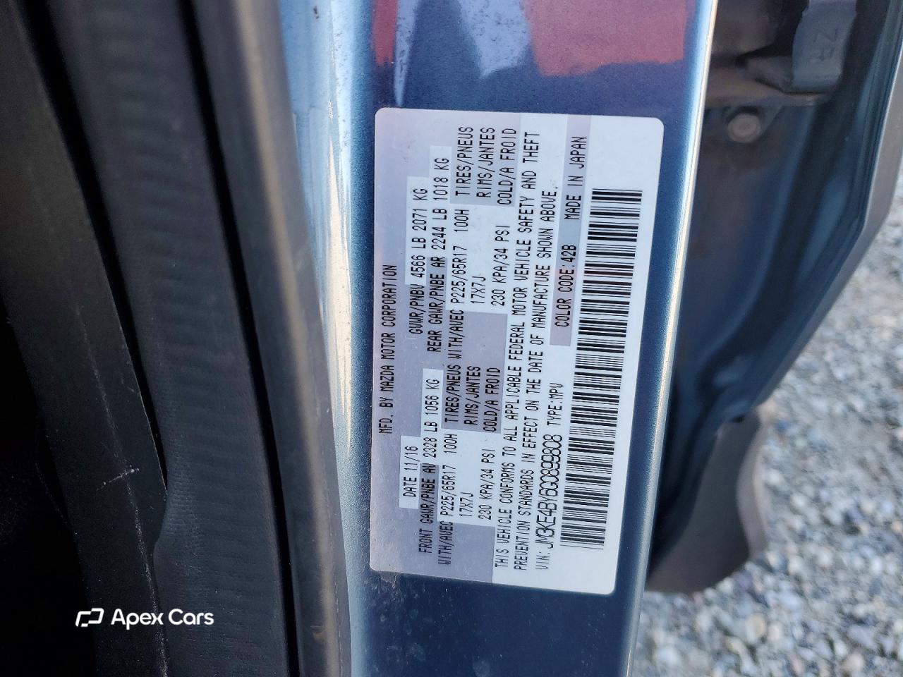Mazda CX-5 2016