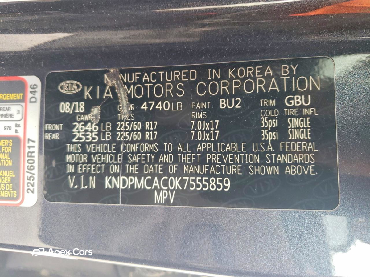 Kia Sportage 2019
