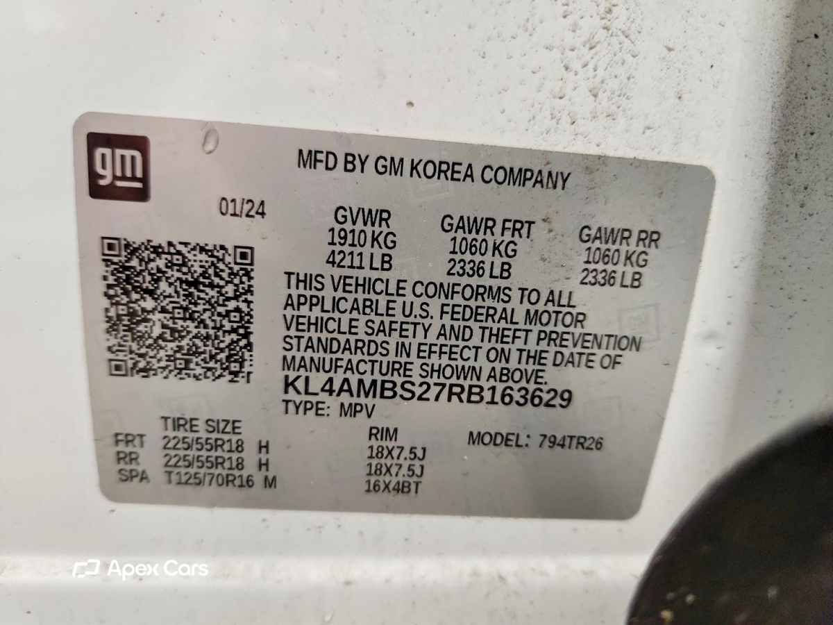 Buick Encore 2024