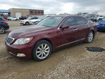 Lexus LS 2007