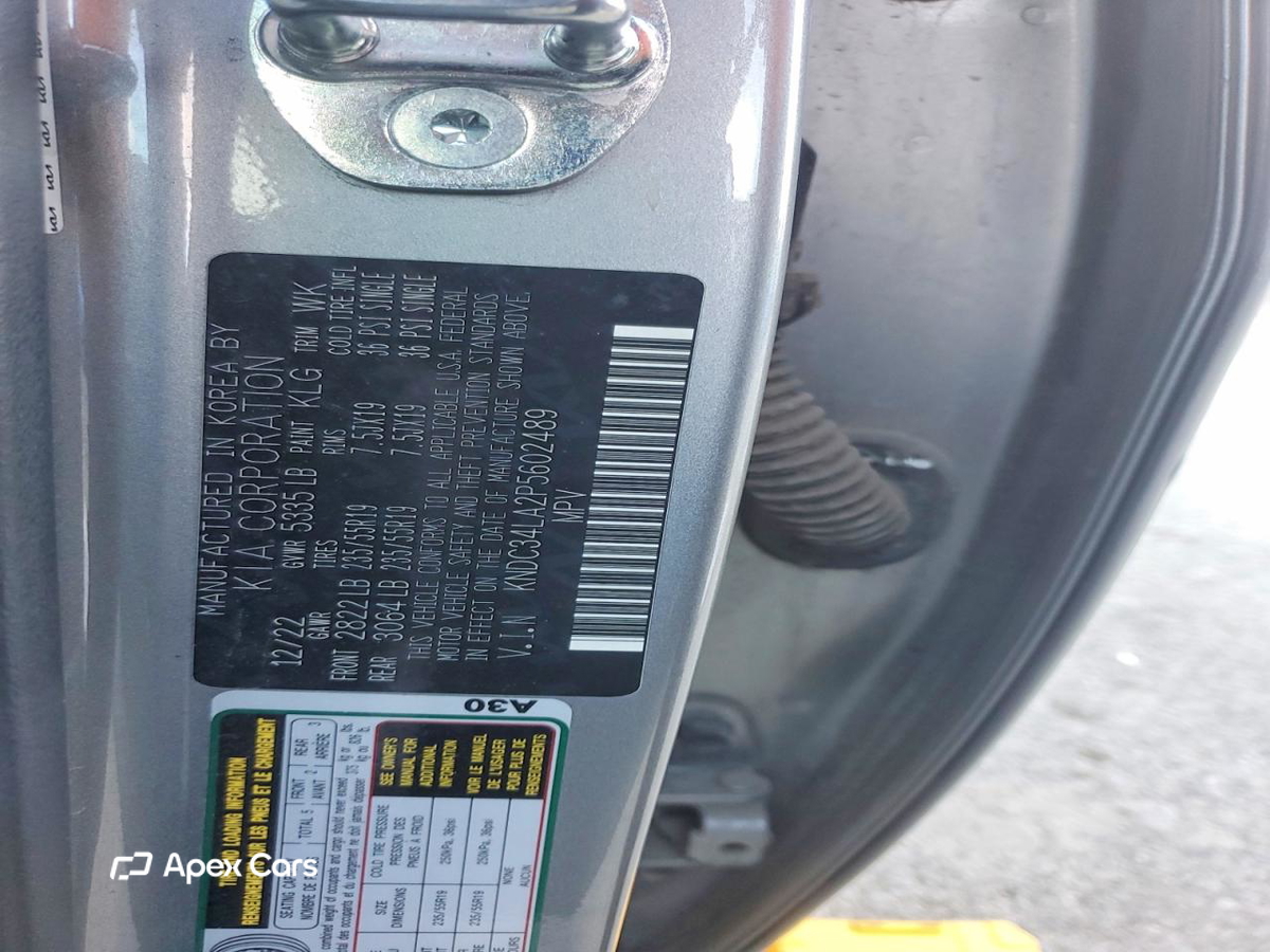 Kia EV6 2023