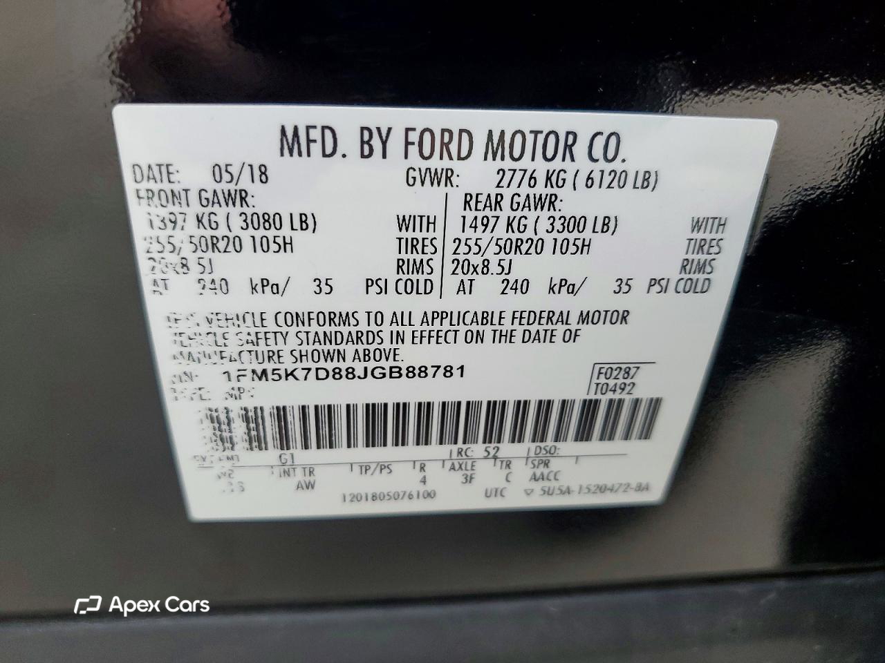 Ford Explorer 2018