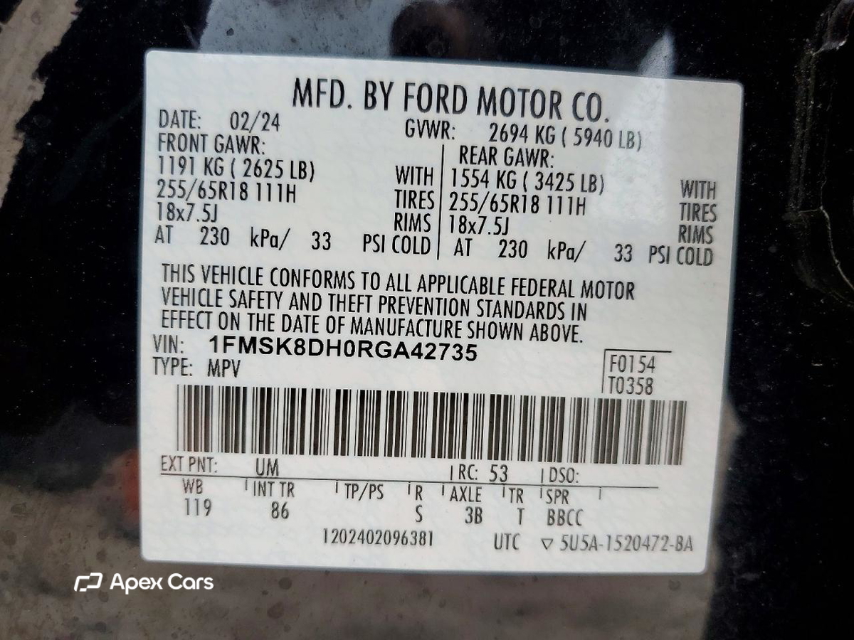 Ford Explorer 2024
