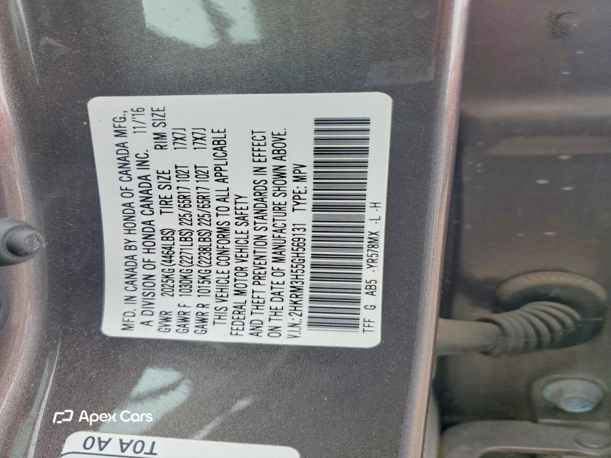 Honda CR-V 2016