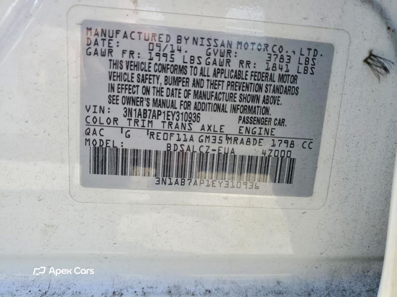 Nissan Sentra 2014