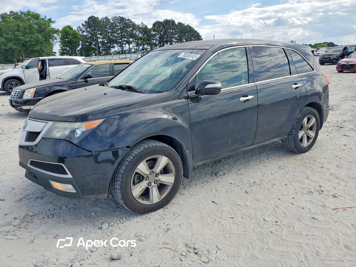 2010 Acura MDX - Zdjęcie 1 z 5