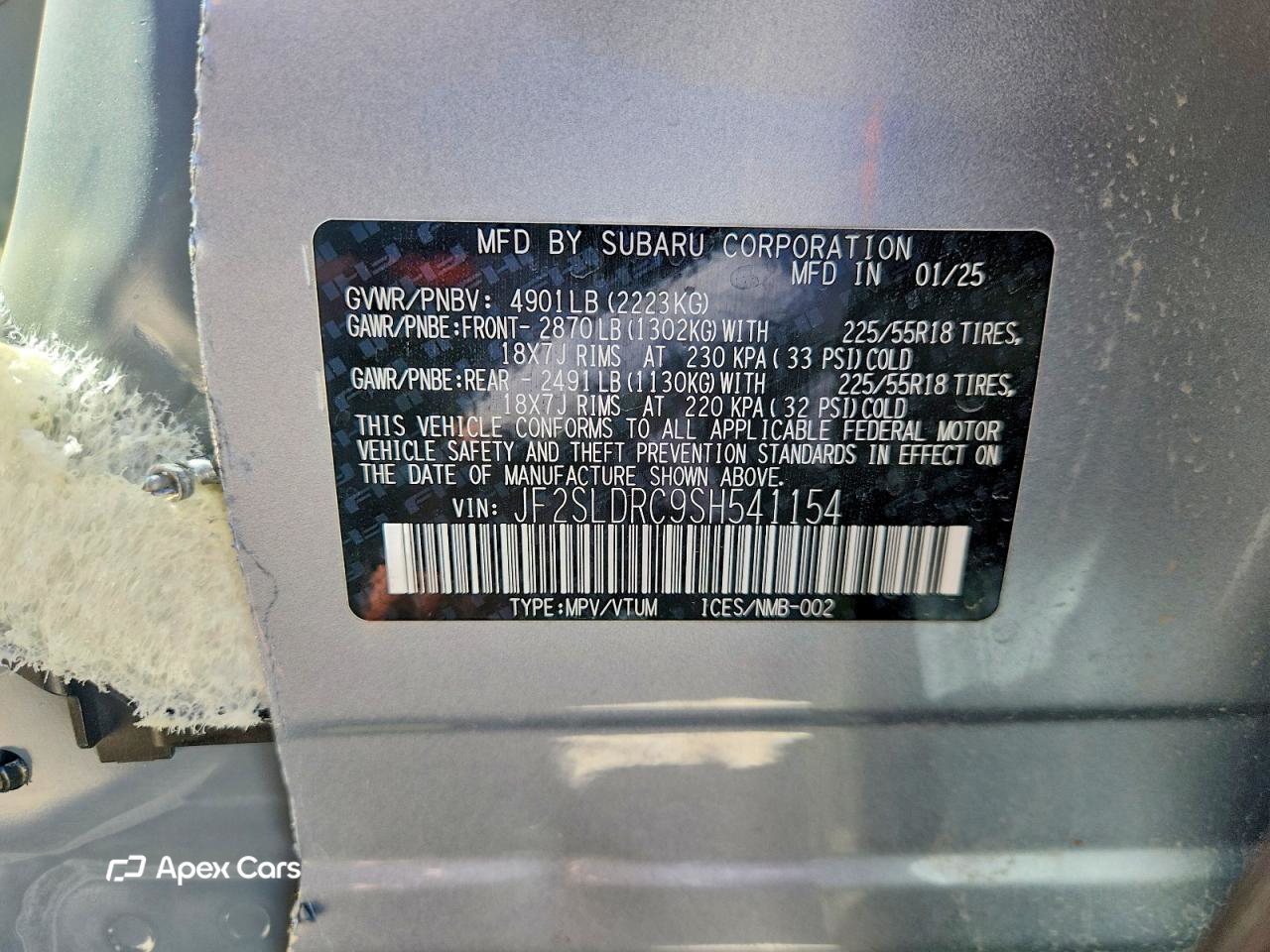 Subaru Forester 2025