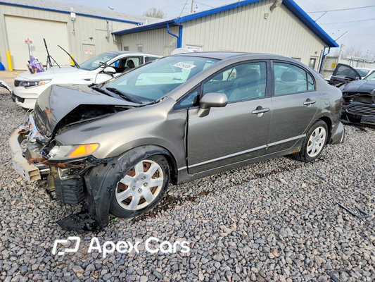 Honda Civic 2008 - Image 1 of 13
