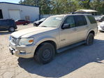 Ford Explorer 2007
