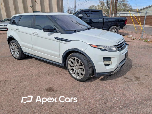 Land Rover Range Rover 2015 - Zdjęcie 1 z 10