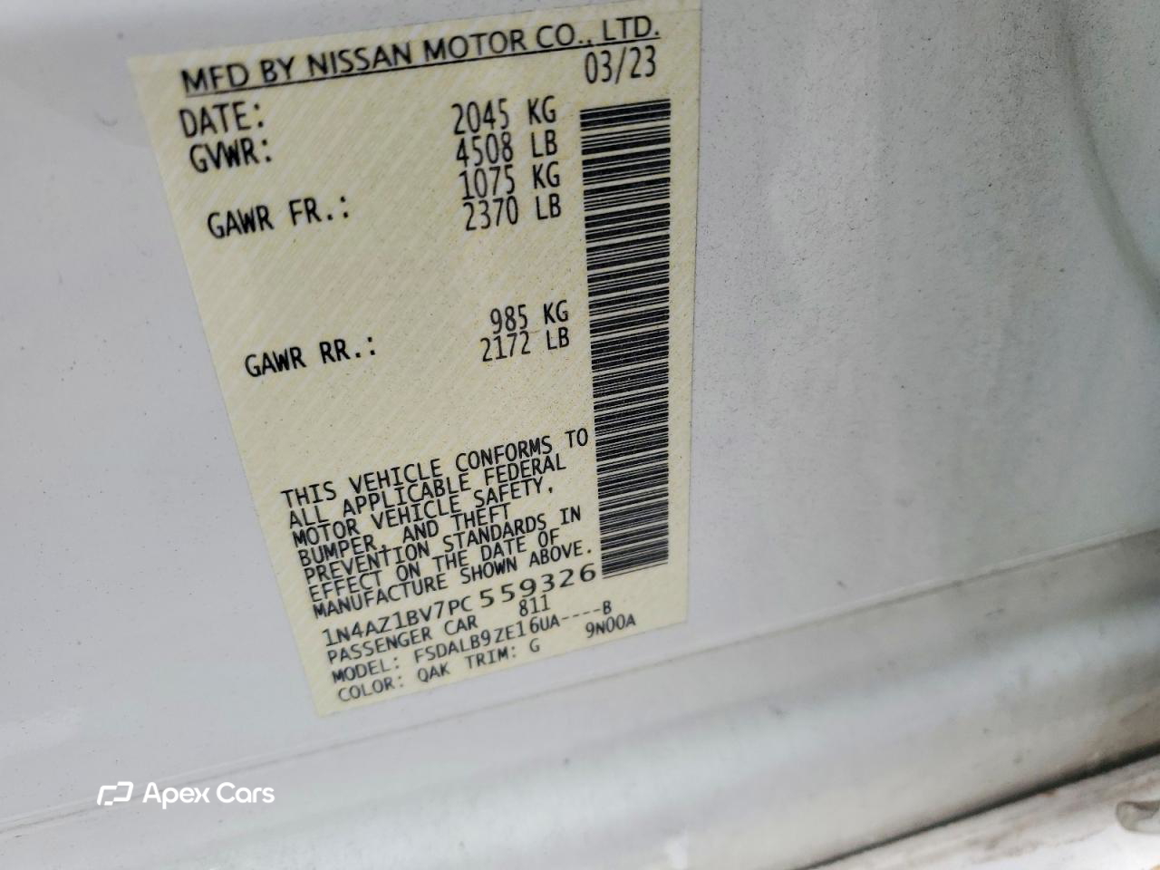 Nissan Leaf 2023