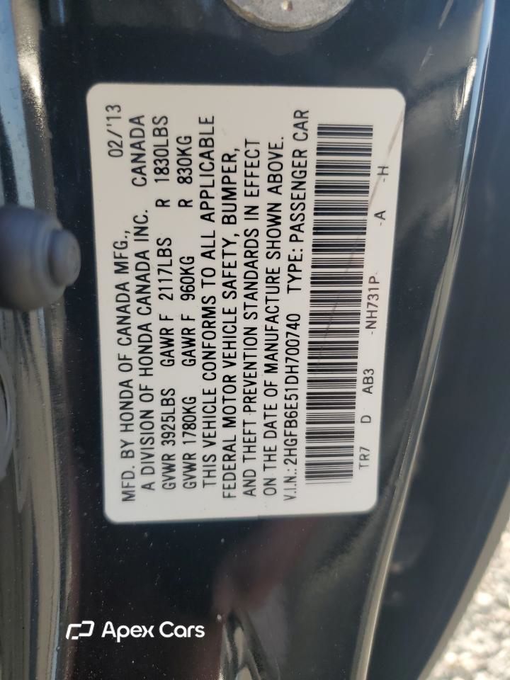 Honda Civic 2013