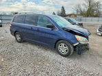 Honda Odyssey 2007