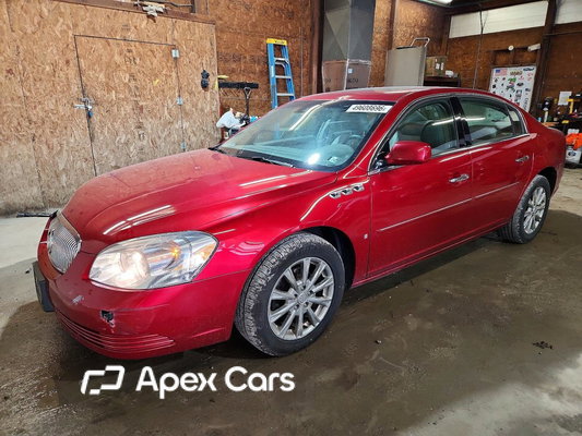 2009 Buick Lucerne - Image 1 of 5