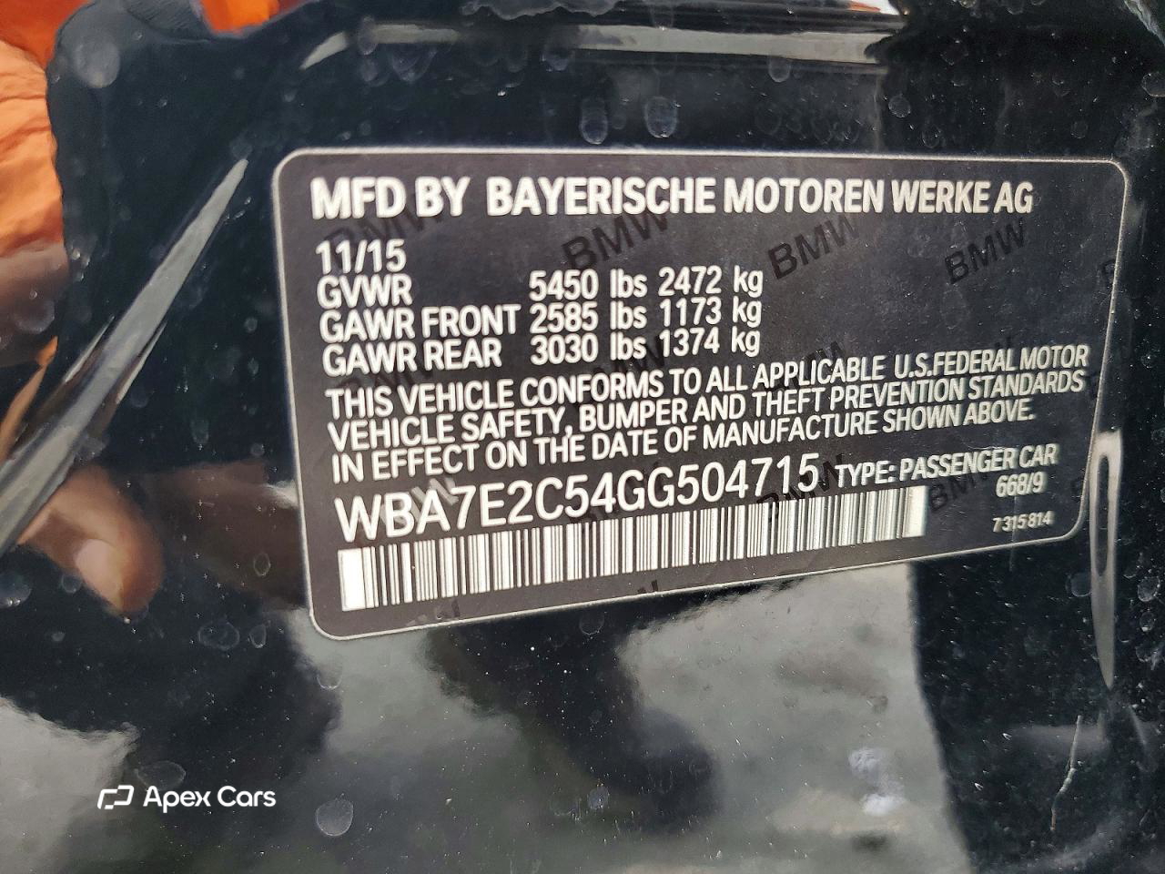 BMW Series 7 2016