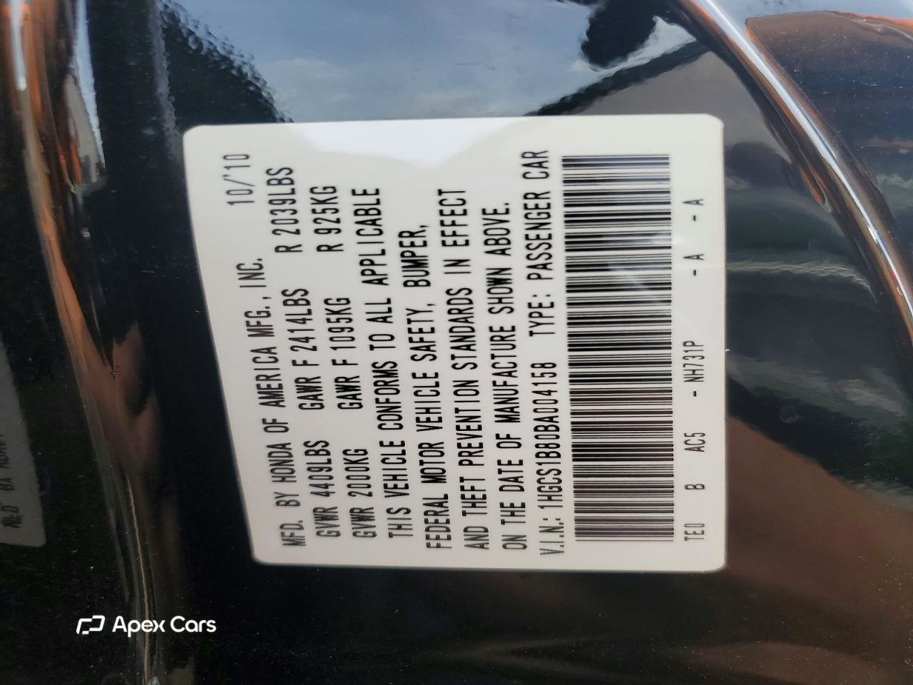 Honda Accord 2011
