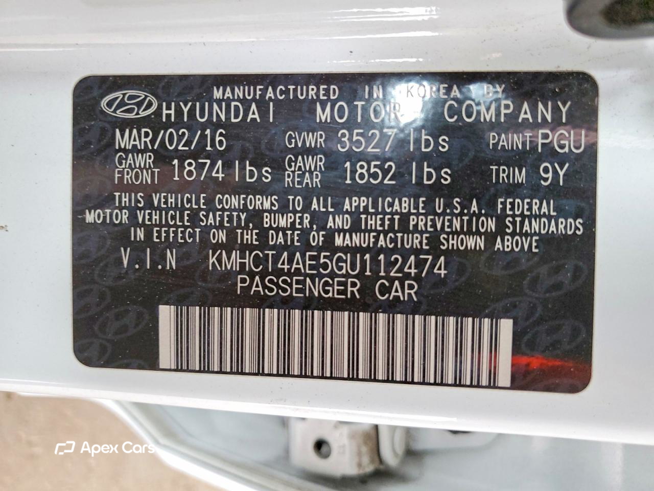 Hyundai Accent 2016