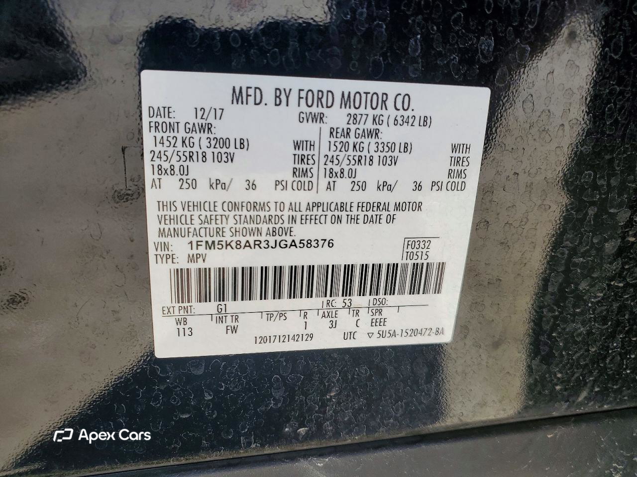 Ford Explorer 2018