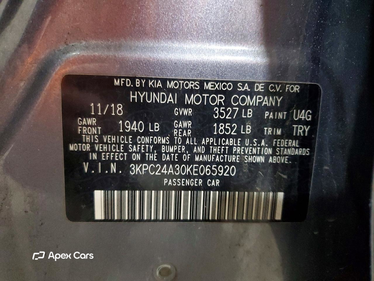 Hyundai Accent 2019