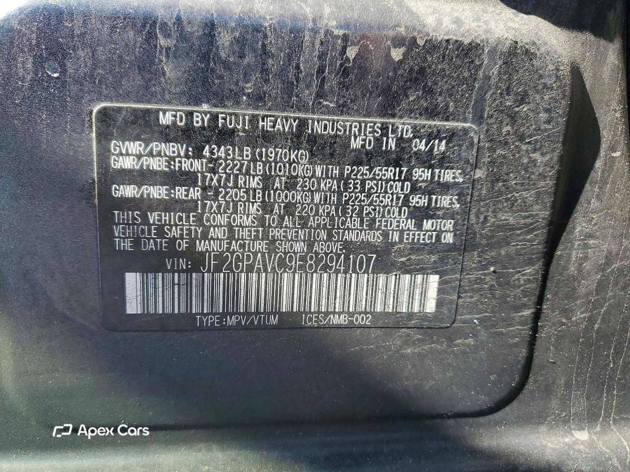 Subaru XV 2014