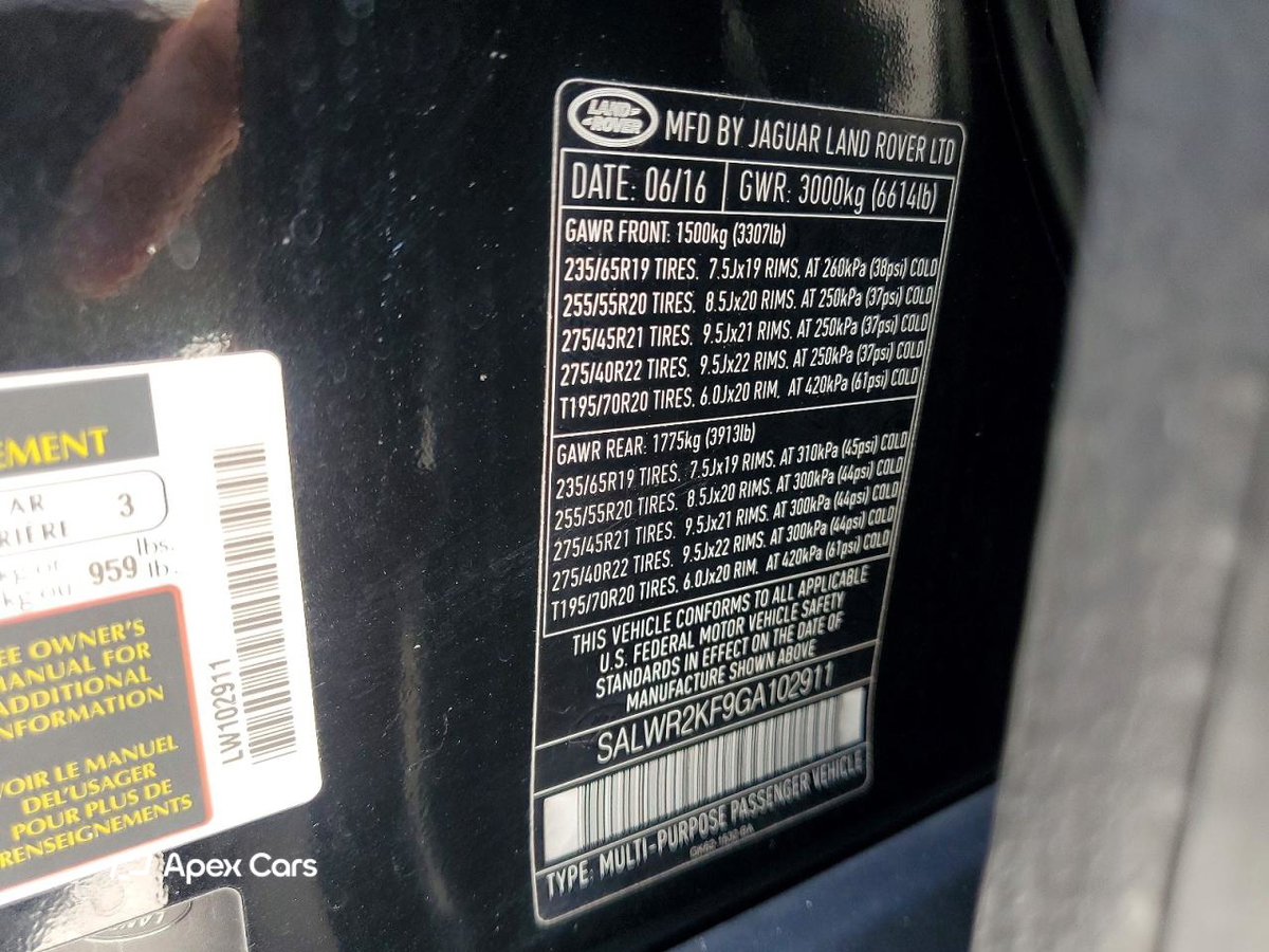 Land Rover Range Rover 2016