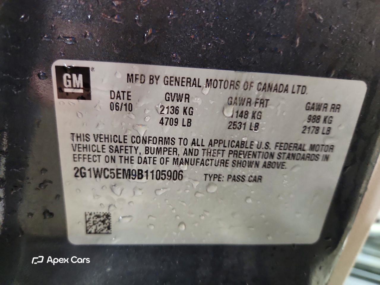 Chevrolet Impala 2011
