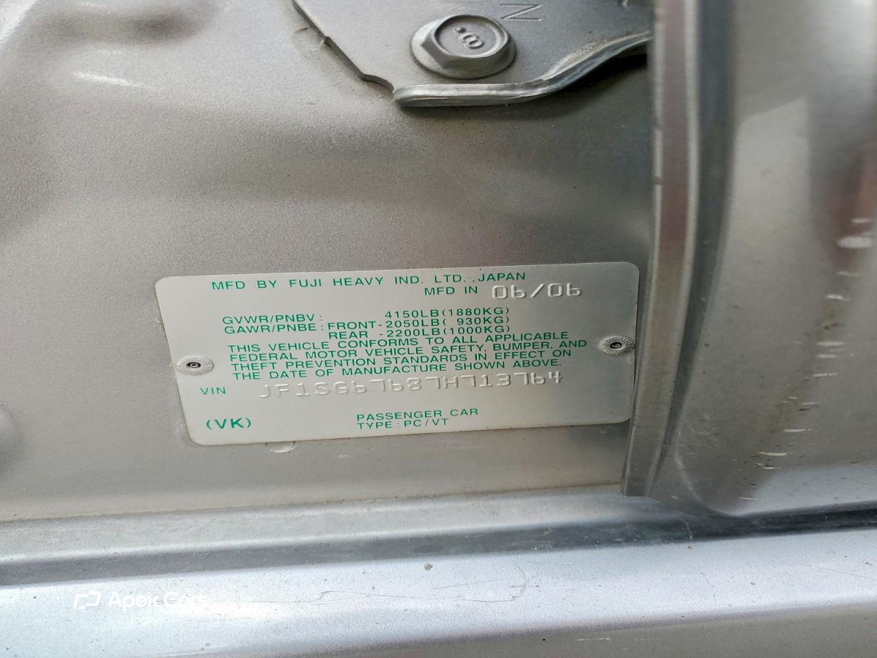 Subaru Forester 2007